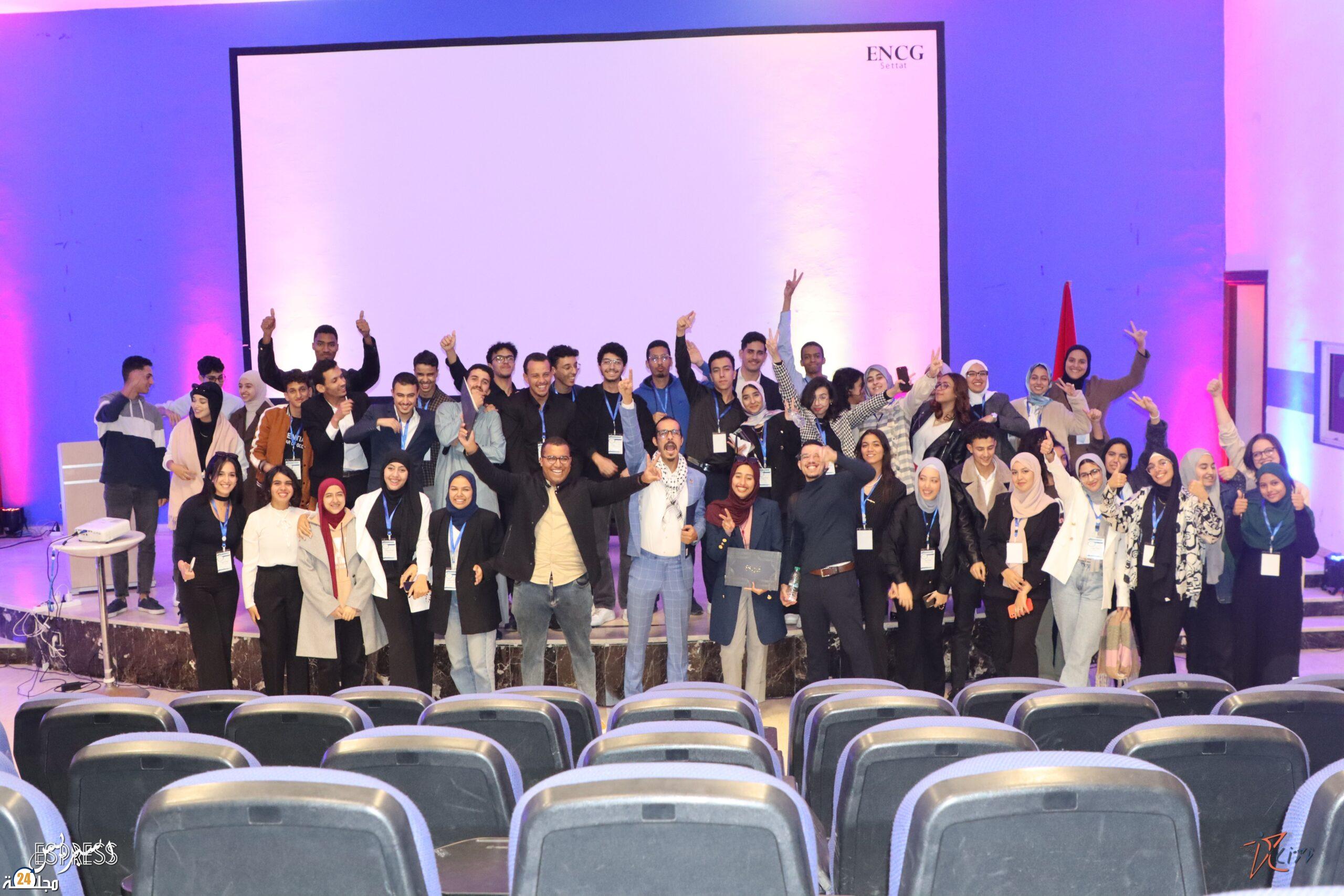 “نادي CIAD ينظم ندوة الشباب: روّاد التحول الرقمي” لتعزيز الوعي الرقمي وتطوير مهارات الشباب