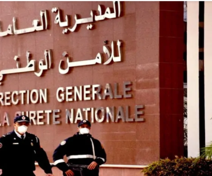 طانطان….عناصر الدائرة الأمنية الثالثة تتمكن من إيقاف شخص مبحوث عنه من أجل قضية جنائية