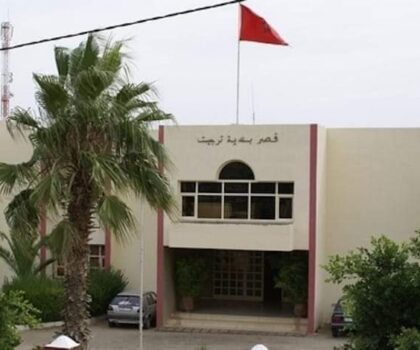 مركز ثقافي للقرب سيرى النور قريبا بمدينة تارجيست