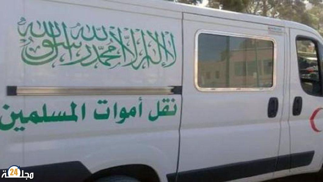 تشريح يعلق دفن قتلى الحوادث