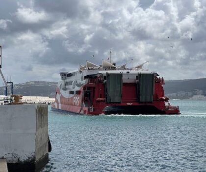 الربط البحري بين المغرب وإسبانيا.. معطيات جديدة