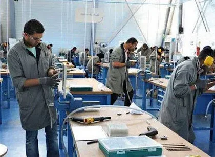 الصحراء المغربية.. إحداث مركز دولي للبحث والتكوين في مجال الذكاء الاقتصادي