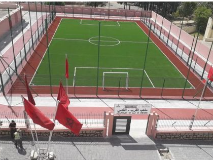 الدفعة الثانية من طلبات العروض الخاصة بإحداث ملاعب القرب على مستوى تراب جهة كلميم وادنون.