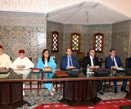 مراجعة مدونة الاسرة: اللجنة المكلفة تواصل الاستماع الى المقترحات