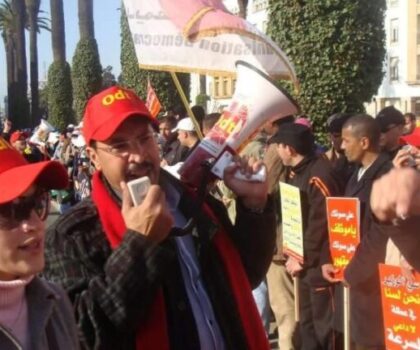 بعد تعطيل الحوار الاجتماعي.. إضراب وطني يشل الجماعات المحلية ليومين