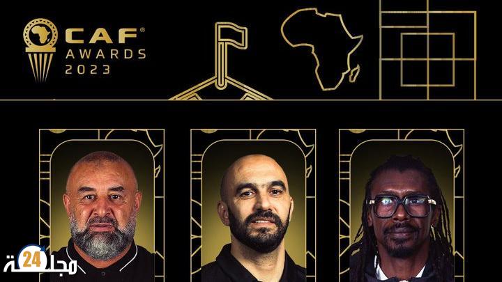 جوائز الكاف 2023.. الركراكي وبونو الأفضل في إفريقيا