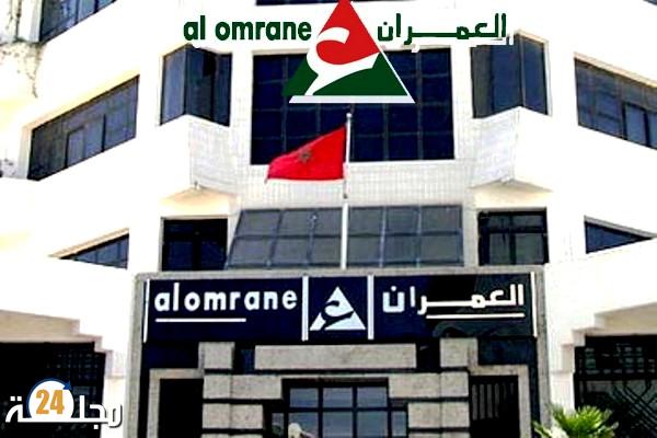 المرصد الوطني لتخليق الحياة العامة يوجه شكايات بسبب اختلالات مشروع مرجانات العمران حي عادل البيضاء