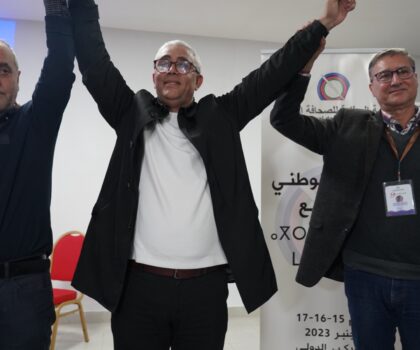 انتخاب الصحافي عبد الكبير اخشيشن رئيسا للنقابة الوطنية للصحافة المغربية