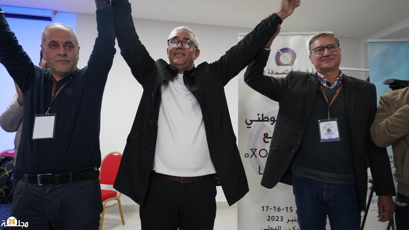 انتخاب الصحافي عبد الكبير اخشيشن رئيسا للنقابة الوطنية للصحافة المغربية