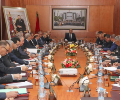 حصيلة مصالح الامن الوطني خلال سنة 2023