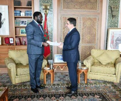بوريطة يستقبل وزير الشؤون الخارجية الغامبي حاملا رسالة إلى جلالة الملك