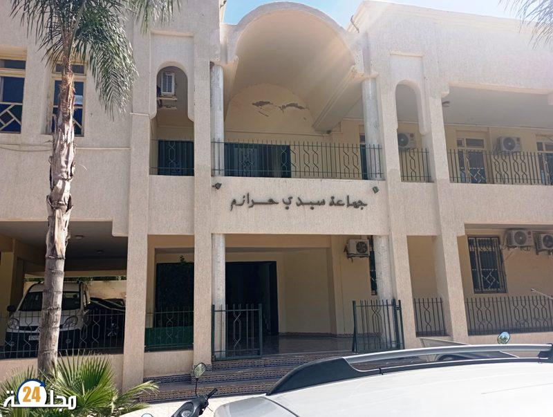 فاس: الوكيل العام يفتح ملف اختلالات جماعة سيدي احرازم