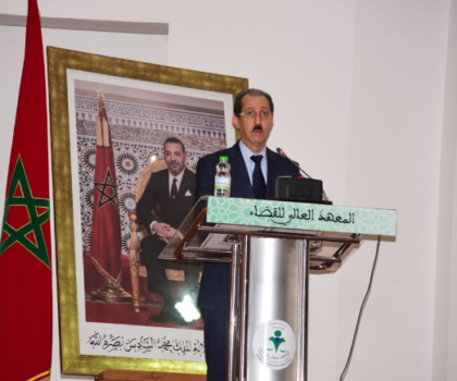 افتتاح دورة التكوين حول البلاغات الفردية بموجب اتفاقية مناهضة التعذيب: ريادة رئاسة النيابة العامة بالتعاون مع المندوبية الوزارية لحقوق الإنسان ومكتب المفوضية السامية لحقوق الإنسان