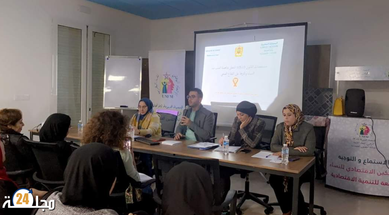 الحملة التحسيسية لمناهضة العنف ضد المرأة