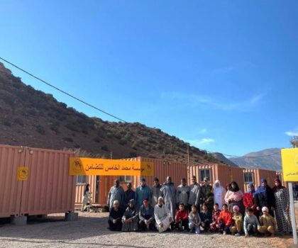 زلزال الحوز ..استفادة 54 عائلة من المنصة السكنية المقامة من قبل مؤسسة محمد الخامس للتضامن