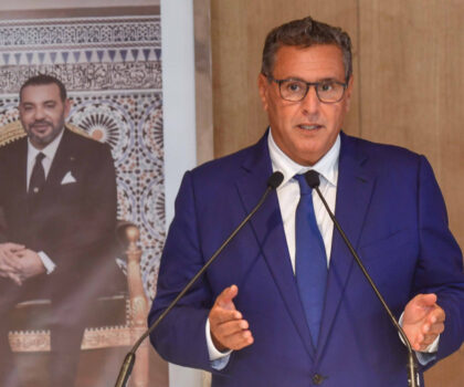 أخنوش يمثل جلالة الملك في قمة “إيطاليا-إفريقيا”