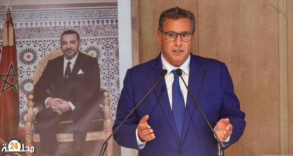 أخنوش يمثل جلالة الملك في قمة “إيطاليا-إفريقيا”