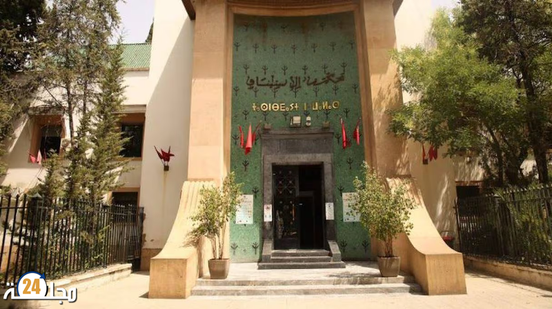 فاس.. إحالة متورطين في فضيحة برنامج اجتماعي على غرفة جرائم الأموال