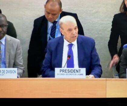 انتخاب تاريخي للمغرب لرئاسة مجلس حقوق الإنسان التابع للأمم المتحدة