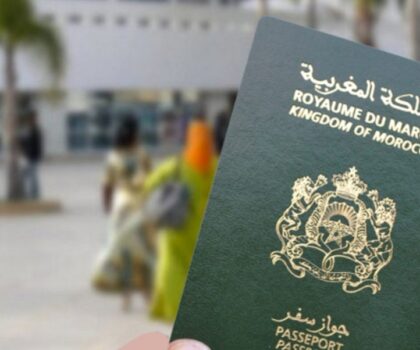 تصنيف جديد.. جواز السفر المغربي يحقق تقدما ملحوظا