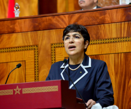 العدوي تقدم عرضا حول اعمال المجلس الاعلى للحسابات امام البرلمان بغرفتيه