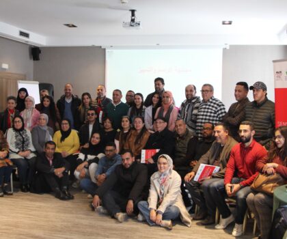 تغطية إعلامية علمية و واقعية لموضوع السيدا محور ورشة لفائدة الصحفيين بجهة البيضاء سطات