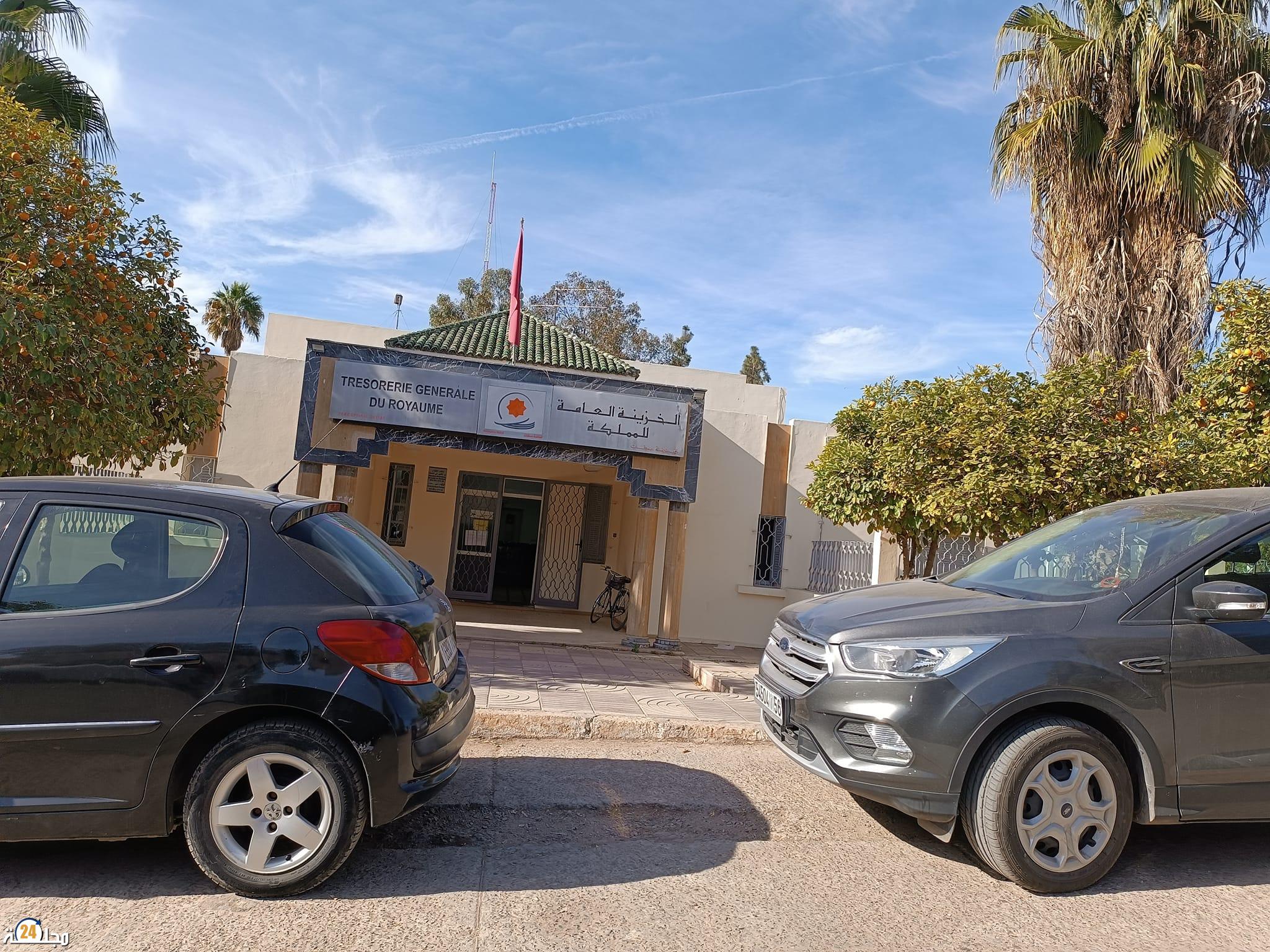 إلى قابض قباضة الخزينة العامة للتحصيل بسطات..خدمة المواطن هي سبب تواجدك على رأس الإدارة