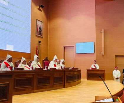 بإذن من صاحب الجلالة.. الحسن الداكي يفتتح السنة القضائية الجديدة