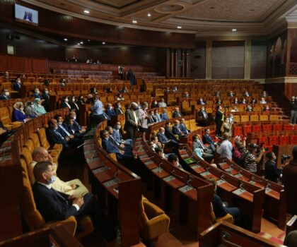 تورط 29 عضوًا في مجلس النواب في قضايا قضائية أو متابعة قضائية أو تحت التحقيق