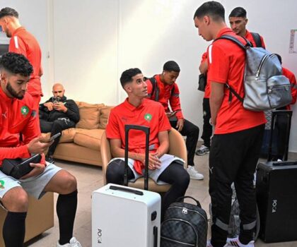 كأس إفريقيا للأمم 2023 .. المنتخب الوطني يتوجه إلى كوت ديفوار يوم 7 يناير الجاري