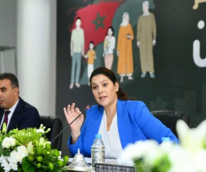  الدعم المخصص للسكن يدخل حيز التطبيق انطلاقا من فاتح يناير 2024