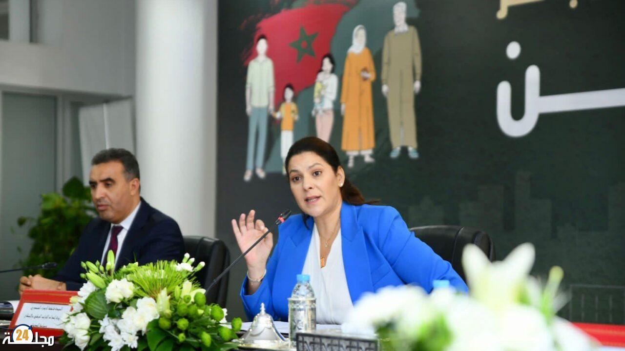  الدعم المخصص للسكن يدخل حيز التطبيق انطلاقا من فاتح يناير 2024