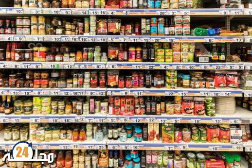 تحذير من وجود مواد سامة في عبوات مواد غذائية بالمغرب