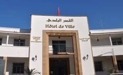 المحمدية ….حزب فيدرالية اليسار الديمقراطي يصدر بيان تحت عنوان ” المجلس الجماعي للمحمدية بدون بوصلة “