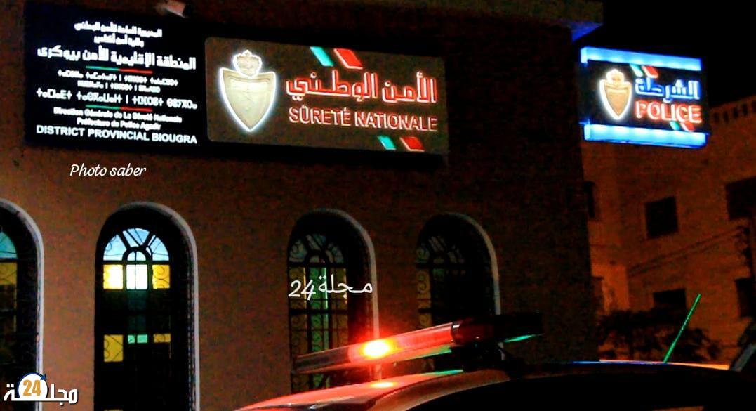 بيوكرى….. إيقاف شخصين يشتبه تورطهما في سرقة آليات فلاحية