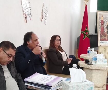 اختتام الدورة الثانية لملتقى النقد المغربي بخريبكة