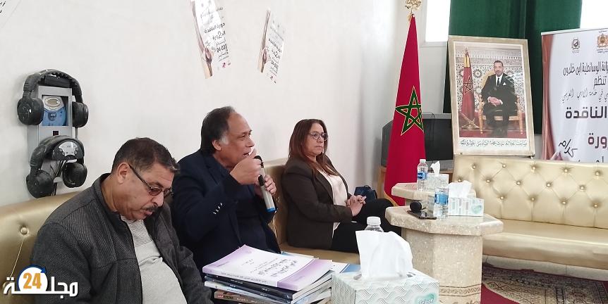 اختتام الدورة الثانية لملتقى النقد المغربي بخريبكة