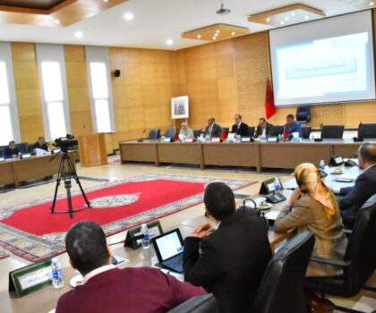 تيزنيت …. المجلس الاقليمي يعقد دورته العادية لشهر يناير