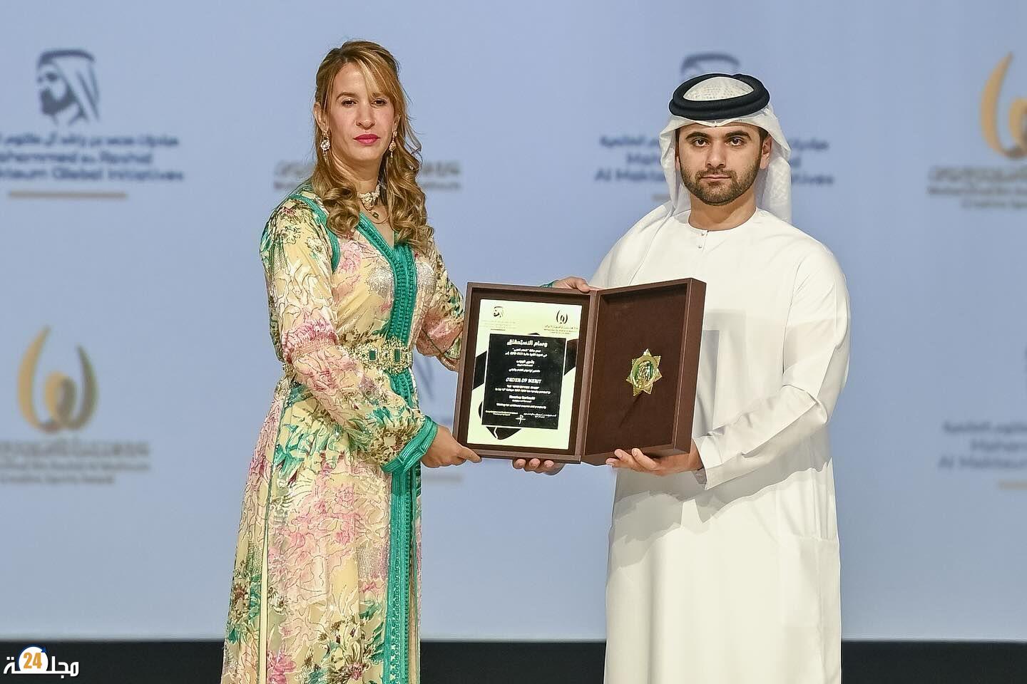 رسالة تهنئة و إشادة من المدير العام للأمن الوطني ومراقبة التراب الوطني لبشرى كربوبي