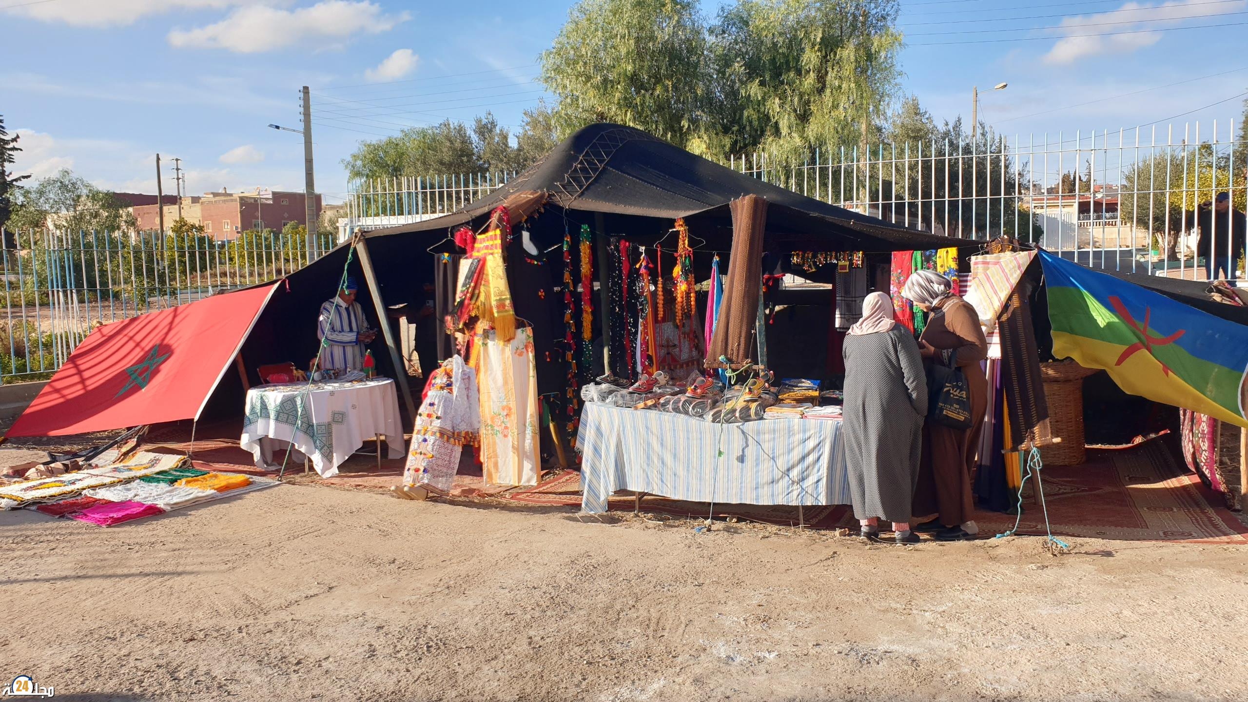 خريبكة ……. إعطاء الإنطلاقة للأيام الثقافية المفتوحة بوادي زم