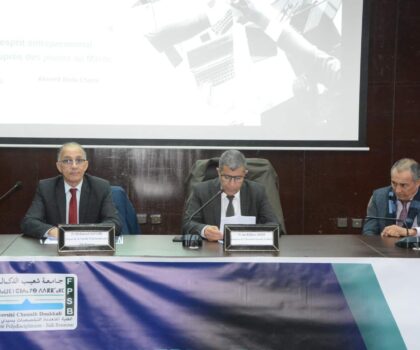 الجديدة …… الكلية المتعددة التخصصات بسيدي بنور تنظم النسخة الأولى من ” هاكاثون