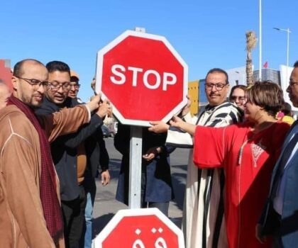 أكادير ….. رئيس جماعة الدشيرة يشرف على توقيع ثلاثة اتفاقيات مهمة بمناسبة السنة الامازيغية