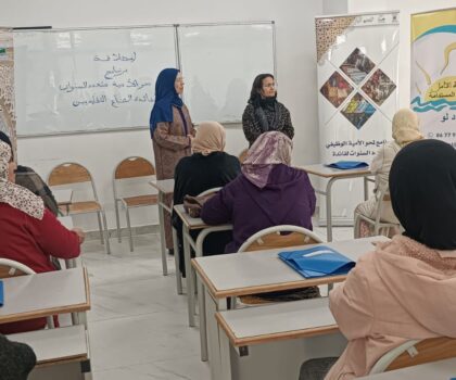 إعطاء انطلاقة الموسم الثاني من برنامج محو الأمية الوظيفي لفائدة الصناع التقليديين متعدد السنوات بتطوان وواد لو