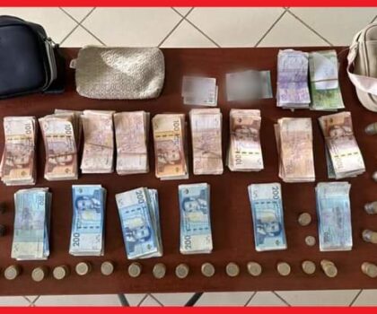 توقيف شخصين للاشتباه في تورطهما في اقتراف عملية سرقة  مبالغ مالية مهمة