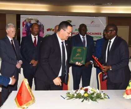 البكوري رئيس جماعة تطوان ضمن الوفد المغربي في منتدى التعاون اللامركزي المغربي السينغالي