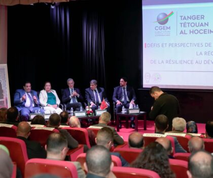 الاتحاد العام لمقاولات المغرب CGEM يجمع مؤسسي التعليم الخاص بجهة طنجة تطوان الحسيمة