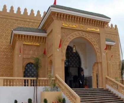 المحكمة توزع 90 سنة على المتهمين في قضية بارون المخدرات باقليم الجديدة