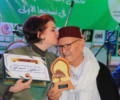 سلمى بناني تشيد بالتجربة الريادية لعائلة أيت المرابط في الاستثمار بالصناعة التقليدية وتشغيل الشباب