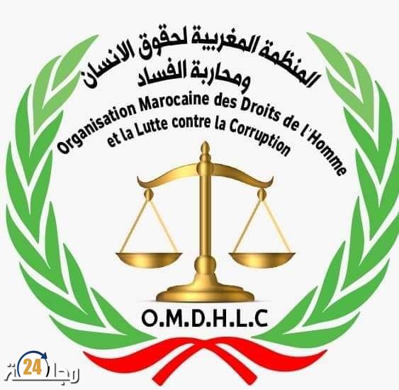 منظمة حقوقية تعلن تضامنها مع السيد باشا مدينة العيون و توضح حقيقة الهجمة الشرسة على شخصه و صفته