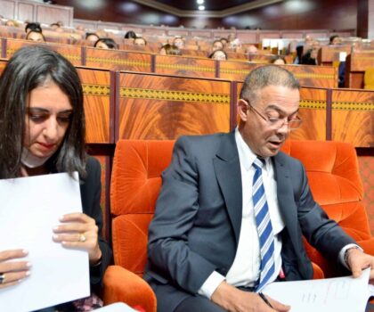 70 مليون أورو لتمويل إصلاحات النظام المالي وإنشاء معهد للصناعات الدوائية